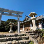 【祈り】RayがLineするなら 白龍喜び! 金龍旋回! 島が光に 喜びに満ちる! 宗像大社 中津宮・福岡県